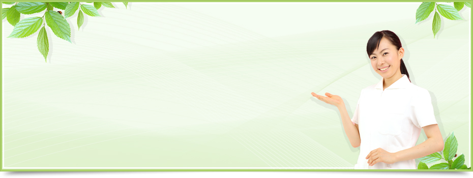 相続と資産管理は…